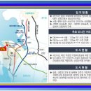 서산하우스 이미지
