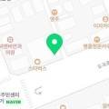 365역삼역약국 이미지