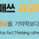 위메이킷 이미지