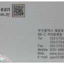 송정식품 이미지