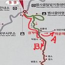 삼성 새마을금고 SMG 산악회 9월 산행 안내 이미지