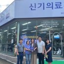 우리의료기 이미지