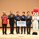 예산축산업협동조합 이미지