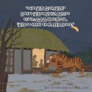 곶감호랑이 이미지