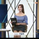 8월 15일자 진달래 아나운서의 스타킹 각선미 캡쳐 베이스볼 s 이미지