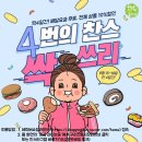 구도심시장상권활성화구역 이미지