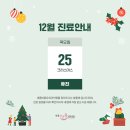 세종바른유외과의원 이미지