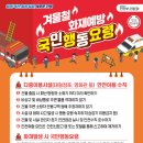 사하구-25 이미지