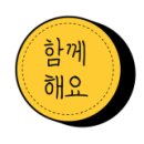 진주메디칼 이미지