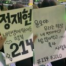 NCT127 엔시티 8주년 팬미팅 후기 8ECRET INVITATION