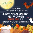 끌림 동물병원 이미지