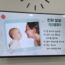 손수민재활의학과의원 네이버블로그