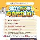 학성가구거리 이미지