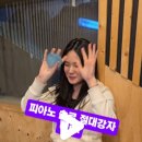 몽크실용음악학원 이미지