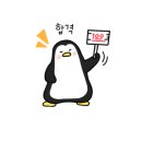 첨단연미오리탕 이미지