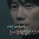 청룡마취과