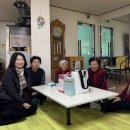 대상경로당 이미지