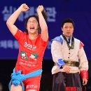 한우 장사 이미지