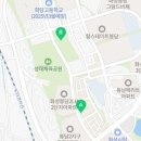 화성국민체육센터 대규모체육시설 이미지
