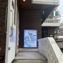 토진3리경로당 | [서울/용산] 이태원 해방촌 캐주얼 다이닝 와인바 춈 CHOME 방문 후기