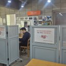 부천제일시장 이미지