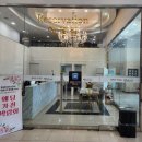 전주대정초등학교 | 전주 예식장 알펜시아웨딩컨벤션 홀투어 후기