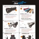 범강이엔지 이미지