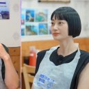 정희슈퍼 이미지