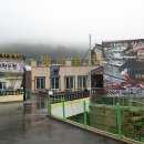 부산농원 이미지