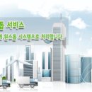 에스엠시큐리티 이미지