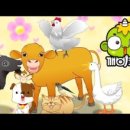 이배농장 이미지