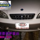 옛군청길 이미지