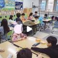 윈수학교습소 - 북구 설죽로 545-1 | 윈수학교습소