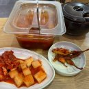 황귀엄나무닭곰탕 이미지