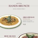 대명화원