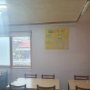 민물나라 이미지