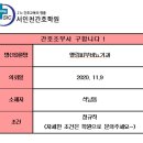 엘림의원 이미지
