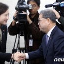 교육시설공제회관 이미지