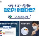 서원동-7 이미지