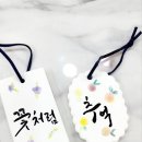 그림책 소품 공방 이미지