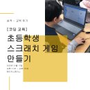 스페이스 01 이미지