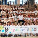 버드스쿨 이미지