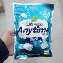 민트웰푸드