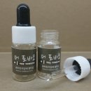 더 토바코