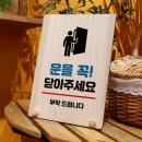5845 이미지