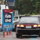 상방주유소 이미지