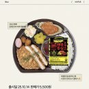 세븐돈까스 이미지