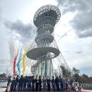 횃불의원 이미지