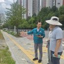 암사역사공원 이미지