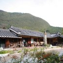 상유재